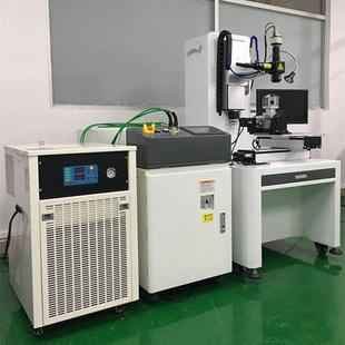 Automatic Laser Welding Machine